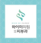 분야별 검색 - 미용구인구직은 헤어인잡 hairinjob.com