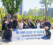 뉴스포털