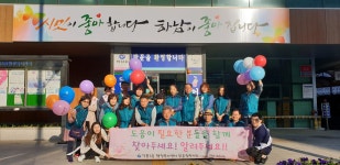 뉴스포털