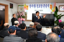 뉴스포털