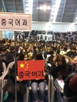 행사갤러리 > 학생회 > 대학생활 > 중국어과  행사갤러리 > 학생회 > 대학생활 >