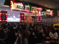 행사갤러리 > 학생회 > 대학생활 > 중국어과  행사갤러리 > 학생회 > 대학생활 >