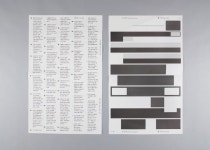 신덕호 | 기증 현황 | 기증/구입 | 소장 자료 | 국립한글박물관 기증 현황 | 기증/구입 | 소장 자료 | 국립한글박물관