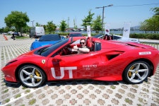 [포토] 17일 우티 호출하면 슈퍼카 택시가 온다