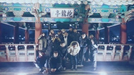 2017 춘계 사전 답사 (02 13~15)