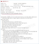 신비아파트 합체테라 딱지 카드게임 - 오너클랜 오너클랜 - 신비아파트 합체테라 딱지 카드게임