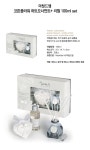  [마틸드엠]코튼플라워 하트오너먼트+ 리필 100ml set_MAT_0023  - 한샘몰