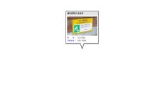 해인중학교 운동장 대피소