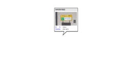 야로면복지회관 대피소
