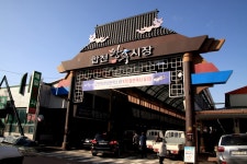 전통시장안내 | 분야포털