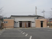 삼가체육공원 | 분야포털