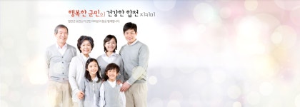 보건소