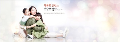 보건소