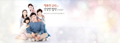 보건소