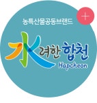 농업기술센터