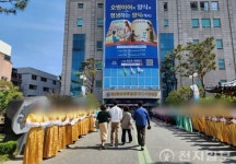 정성글) 이만희 이후의 신천지? 쫓겨난 2인자, 그리고 두 원로 - 새로운보수당 마이너 갤러리