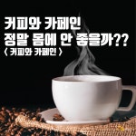 인쇄하기
