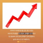 인쇄하기