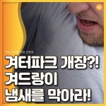 인쇄하기