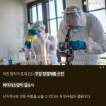 인쇄하기