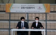 인쇄하기