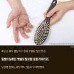 인쇄하기