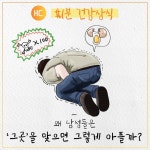 인쇄하기