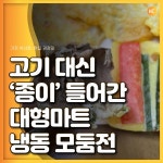 인쇄하기