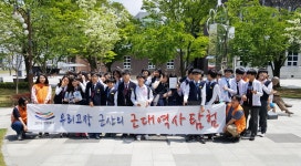 073_전라북도 군산시
