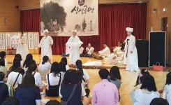 086_전라남도 진도군