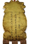 문화재이미지