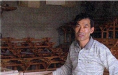 광주광역시 무형문화재 대목장 (大木匠) | 국가문화유산포탈 | 문화재 검색 광주광역시 무형문화재 대목장 (大木匠) : 국가문화유산포털 - 문화재청
