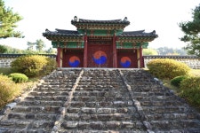 문화재이미지 | 충렬사 외삼문 충렬사 외삼문