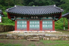 문화재이미지 | 관음전 관음전
