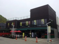 :: HEYRI ARTVALLEY ::