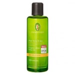 100% 유럽 구매대행 하이유로!!