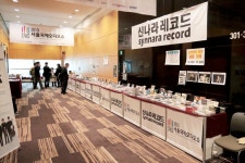 대한민국 대표 오디오 쇼핑몰 : 오디오 아울렛