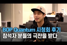 대한민국 대표 오디오 쇼핑몰 : 오디오 아울렛