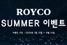 오디오아울렛 : 대한민국 대표 오디오 쇼핑몰
