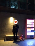 HI FI FNK (하이파이펑크) 186/75 라지 좋아요상품 사용후기 - 하이파이펑크