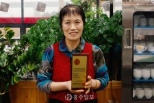 지역신문뉴스 - 대구 요리 전문점 ‘김가네볼태기’ 손님들 입맛 사로잡다 - 충청남도 대구 요리 전문점 ‘김가네볼태기’ 손님들 입맛 사로잡다