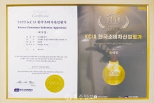 지역신문뉴스 - 대구 요리 전문점 ‘김가네볼태기’ 손님들 입맛 사로잡다 - 충청남도 대구 요리 전문점 ‘김가네볼태기’ 손님들 입맛 사로잡다