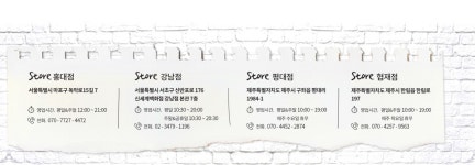 Hollain -  : Brand>A/B/C/D/E/F/G>ETC / 기타브랜드> Brand - 
