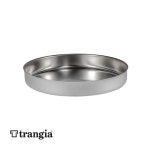 Hollain - Trangia - [602717] 27 Series / 1L Duossal Sauce Pan Inside - 트란지아, 27시리즈, 1리터, 알루미늄, 냄비 Trangia... 