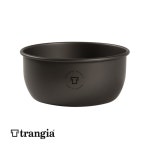 Hollain - Trangia - [652712] 27 Series / 1L Hard Anodized Pot outside - 트란지아, 27시리즈, 1리터, 경질, 냄비 Trangia... 