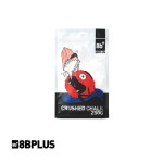 Hollain - 8BPLUS - [805004]250G CRUSHED CHALK - 에잇비플러스250g크러쉬쵸크 8BPLUS - [805004]250G CRUSHED CHALK