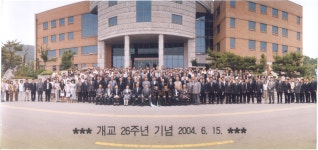호남대학교 커뮤니티 HNU News 대학뉴스 호남대, 개교 26주년 기념식 오는 15일 광산캠퍼스서