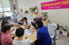 호남대학교 커뮤니티 HNU News 대학뉴스 간호학과, 광주센트럴병원과 ‘1학기 임상실습 간담회’ 