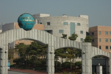 호남대학교 커뮤니티 홍보관 캠퍼스전경 호남대학교 정문