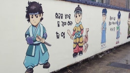 테마코스 > 홍주성천년여행길 > 추천여행 > 여행 > 홍성군 문화관광  테마코스 > 홍주성천년여행길 > 추천여행 > 여행 >